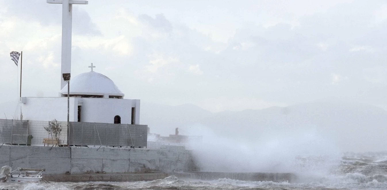Έκτακτο δελτίο επιδείνωσης του καιρού: Έρχονται καταιγίδες και θυελλώδεις άνεμοι